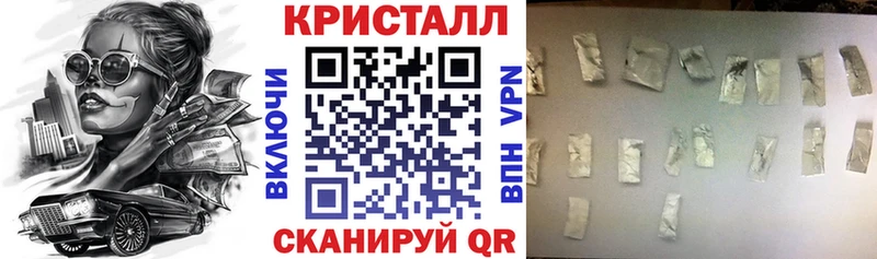 Купить  Сычёвка  АМФЕТАМИН 98% 