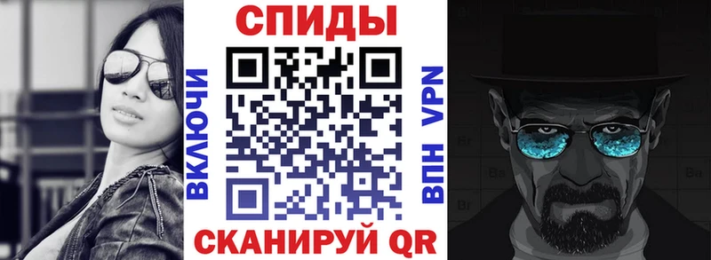 Амфетамин 97% Сычёвка