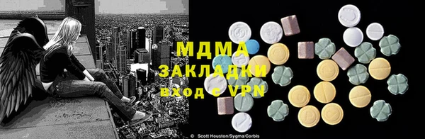 соль курить ск Остров