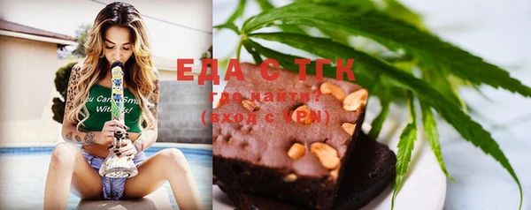 каннабис Переславль-Залесский