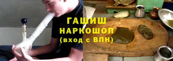 хмурый Осташков