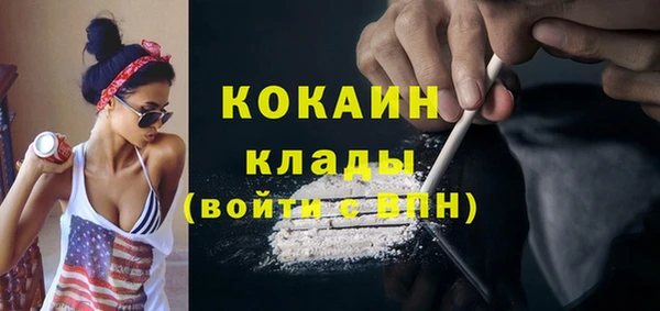 хмурый Осташков