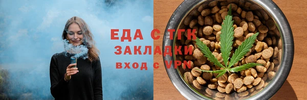 соль курить ск Остров