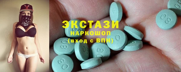 соль курить ск Остров