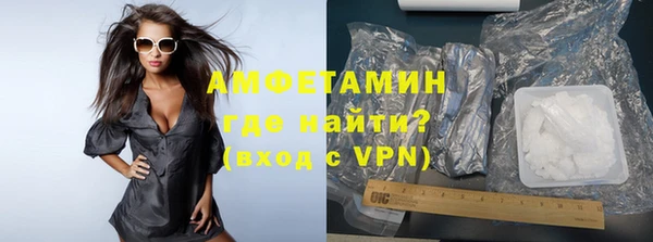 соль курить ск Остров