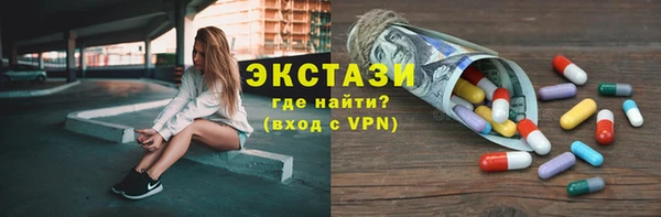 соль курить ск Остров