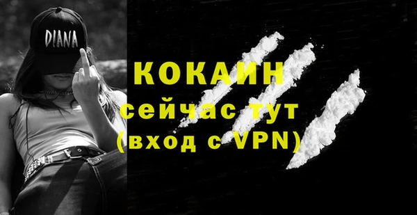 соль курить ск Остров