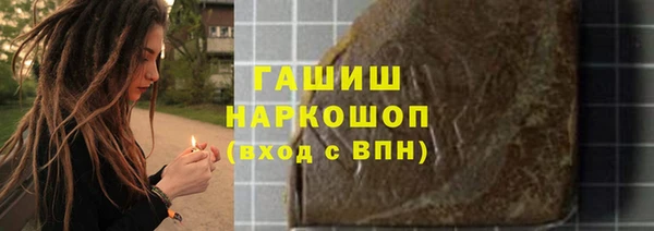 хмурый Осташков