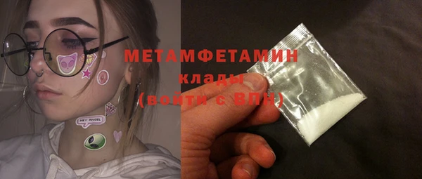 соль курить ск Остров