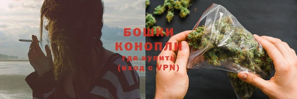 хмурый Осташков