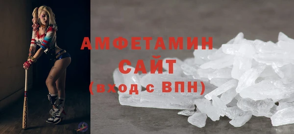хмурый Осташков