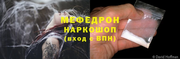 хмурый Осташков
