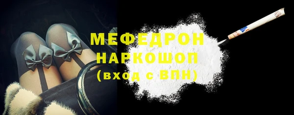 соль курить ск Остров