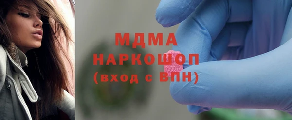 соль курить ск Остров