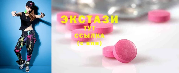 соль курить ск Остров