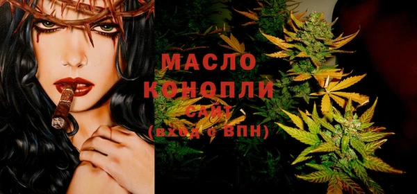 соль курить ск Остров