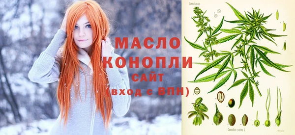 хмурый Осташков