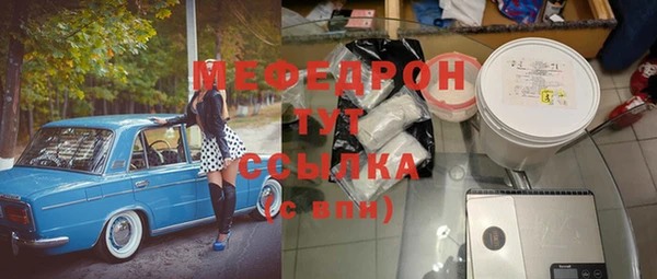 хмурый Осташков