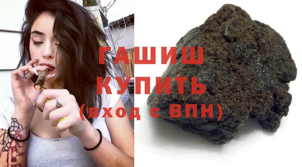 хмурый Осташков