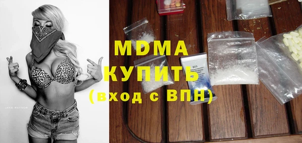 хмурый Осташков