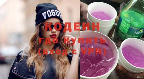 соль курить ск Остров