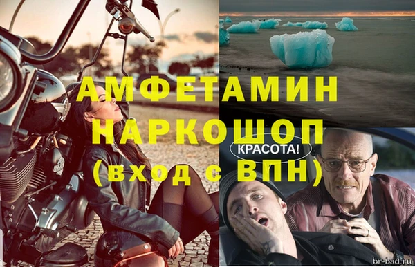 хмурый Осташков