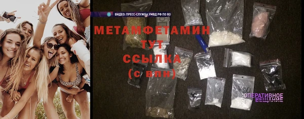 хмурый Осташков