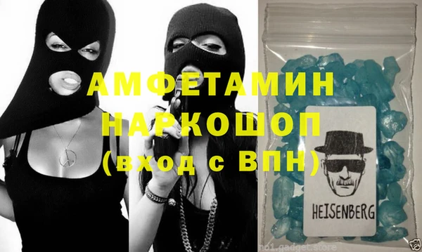хмурый Осташков