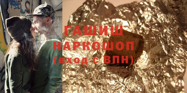 соль курить ск Остров