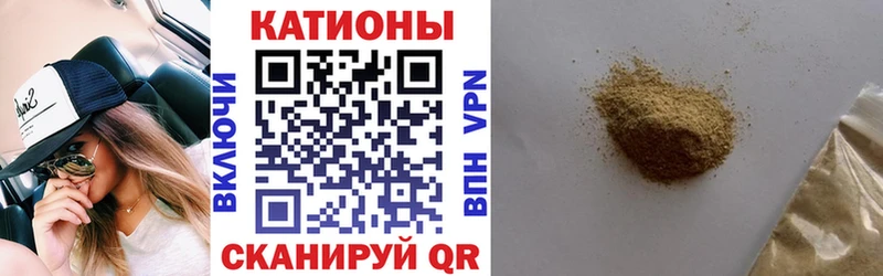 Купить где Сычёвка МЯУ-МЯУ 4 MMC