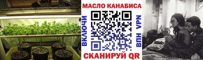 Купить закладки Сычёвка Дистиллят ТГК жижа